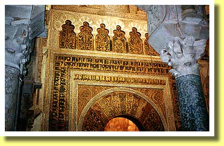 スペイン南部アンダルシア地方の古都コルドバのメスキータ（モスク）の中にある華麗な装飾